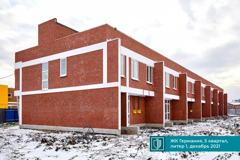 Дом 93.3 м² в Краснодаре в КП Германия