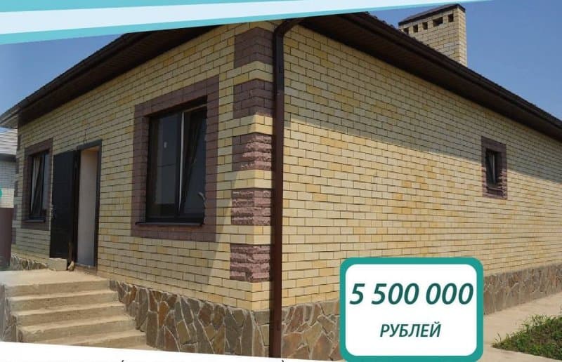 Дом 90 м² в Краснодаре в КП Приморский