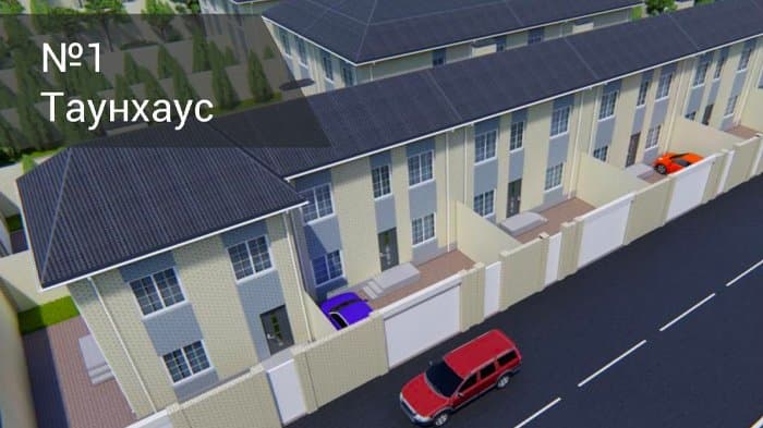 Таунхаус 60 м² в Краснодаре в КП Кападокия