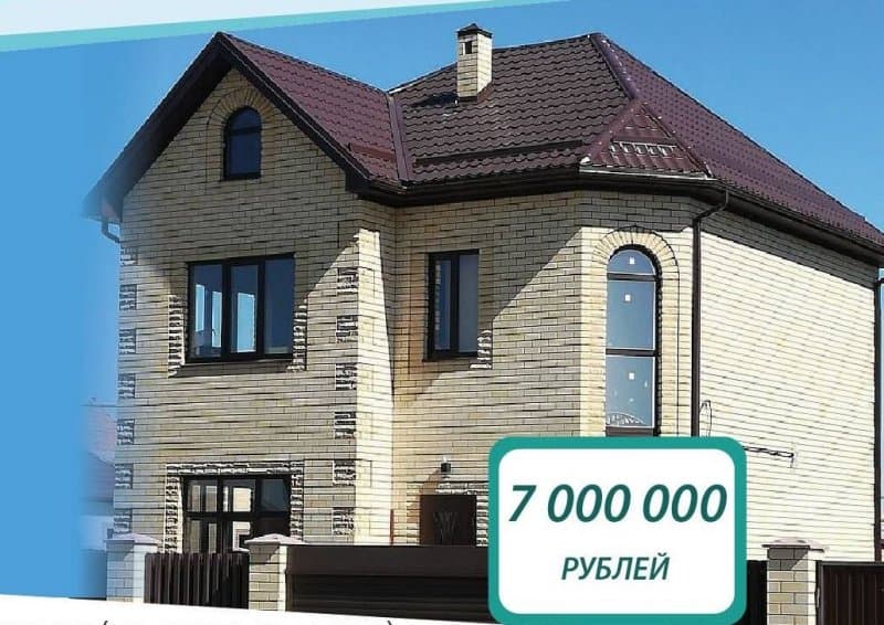 Дом 120 м² в Краснодаре в КП Приморский